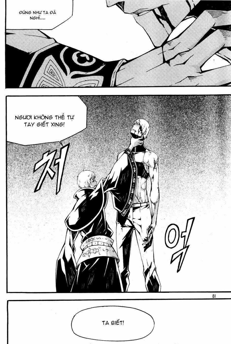 Witch Hunter - Chapter 69 - Trang 34