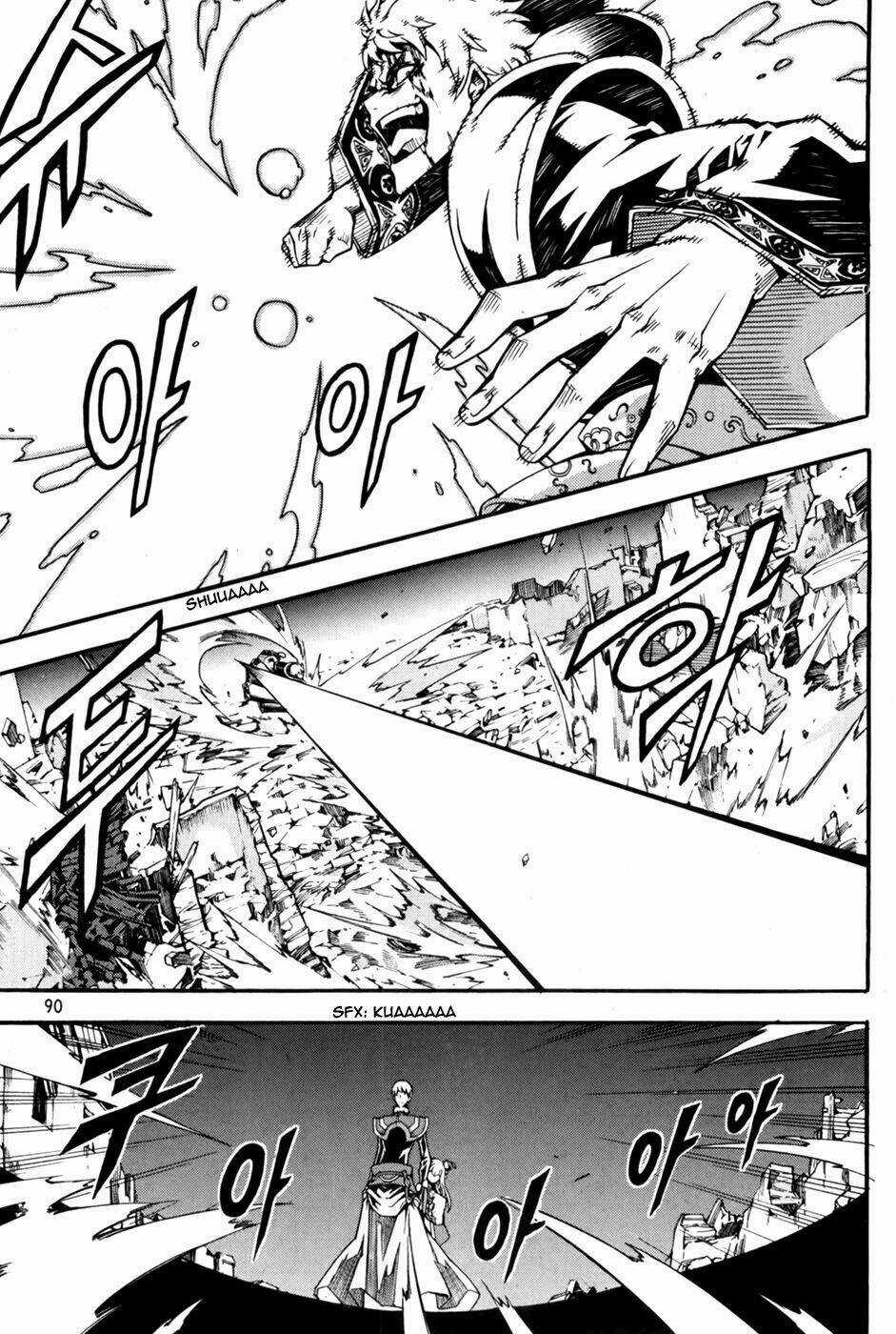 Witch Hunter - Chapter 70 - Trang 7