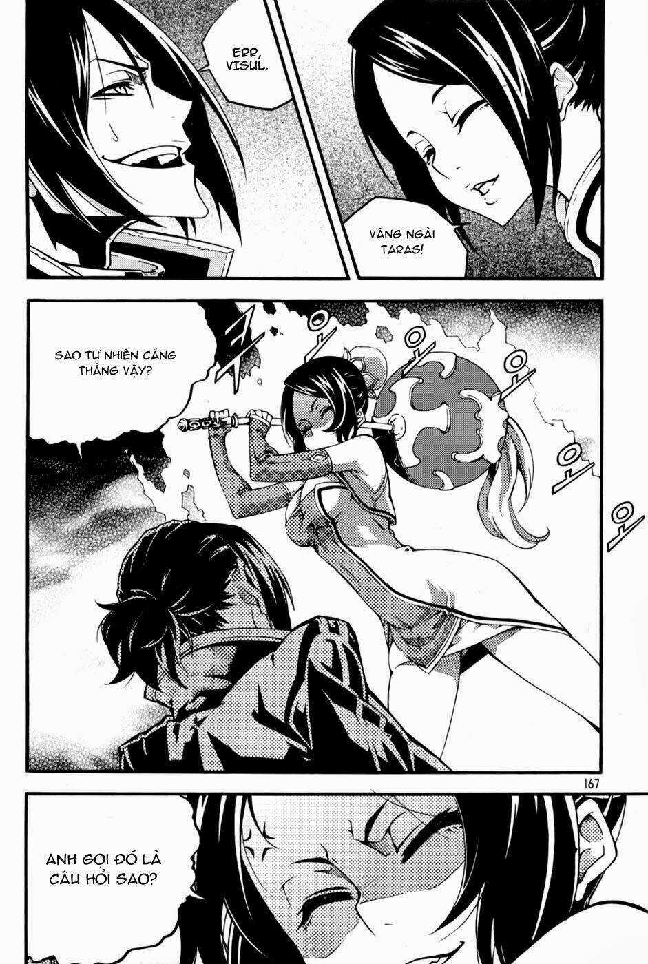 Witch Hunter - Chapter 73 - Trang 1