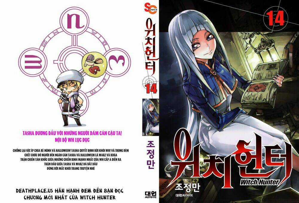 Witch Hunter - Chapter 74 - Trang 1