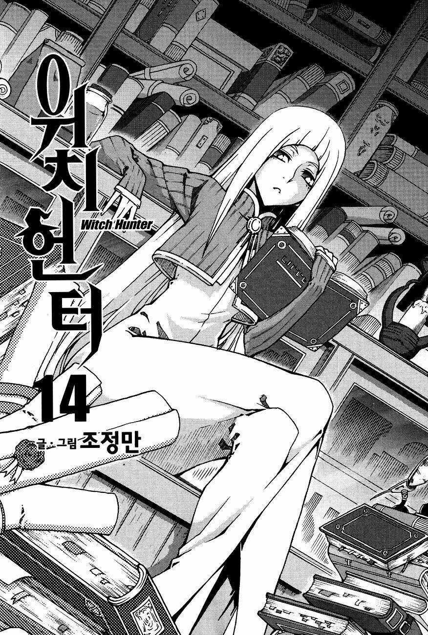 Witch Hunter - Chapter 74 - Trang 4