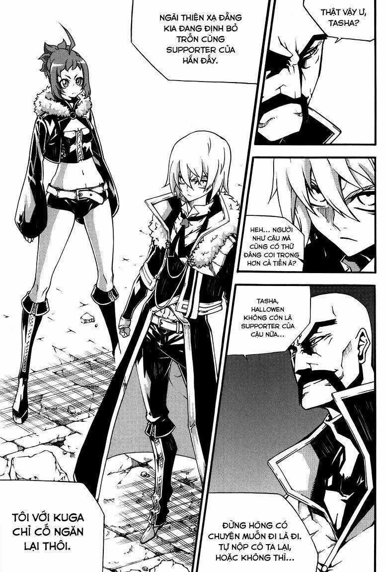 Witch Hunter - Chapter 77 - Trang 5