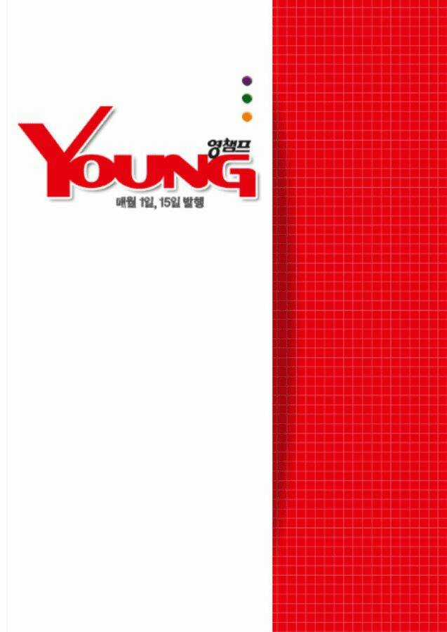 Witch Hunter - Chapter 82 - Trang 26