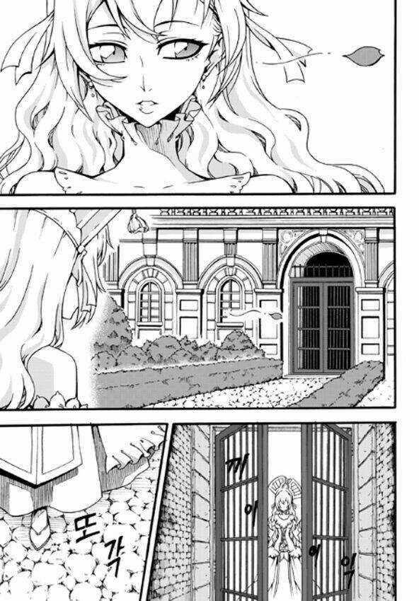 Witch Hunter - Chapter 83 - Trang 7