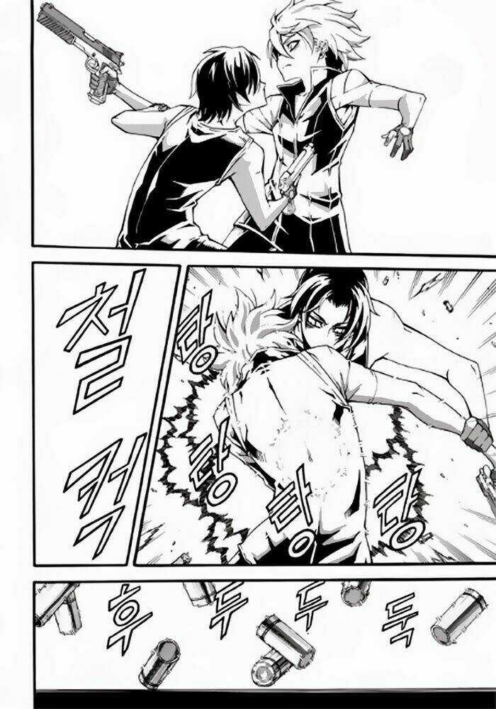 Witch Hunter - Chapter 86 - Trang 4