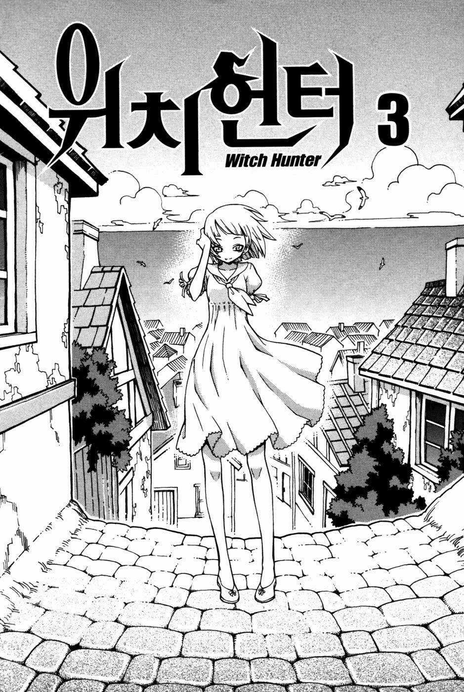 Witch Hunter - Chapter 9 - Trang 3