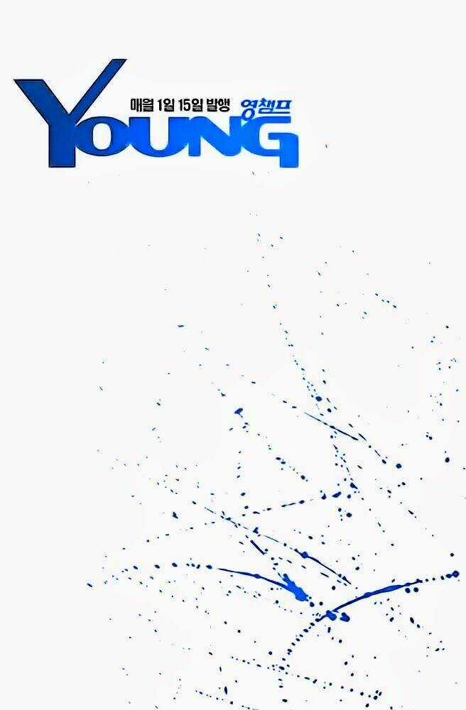 Witch Hunter - Chapter 90 - Trang 19