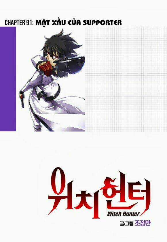 Witch Hunter - Chapter 91 - Trang 2