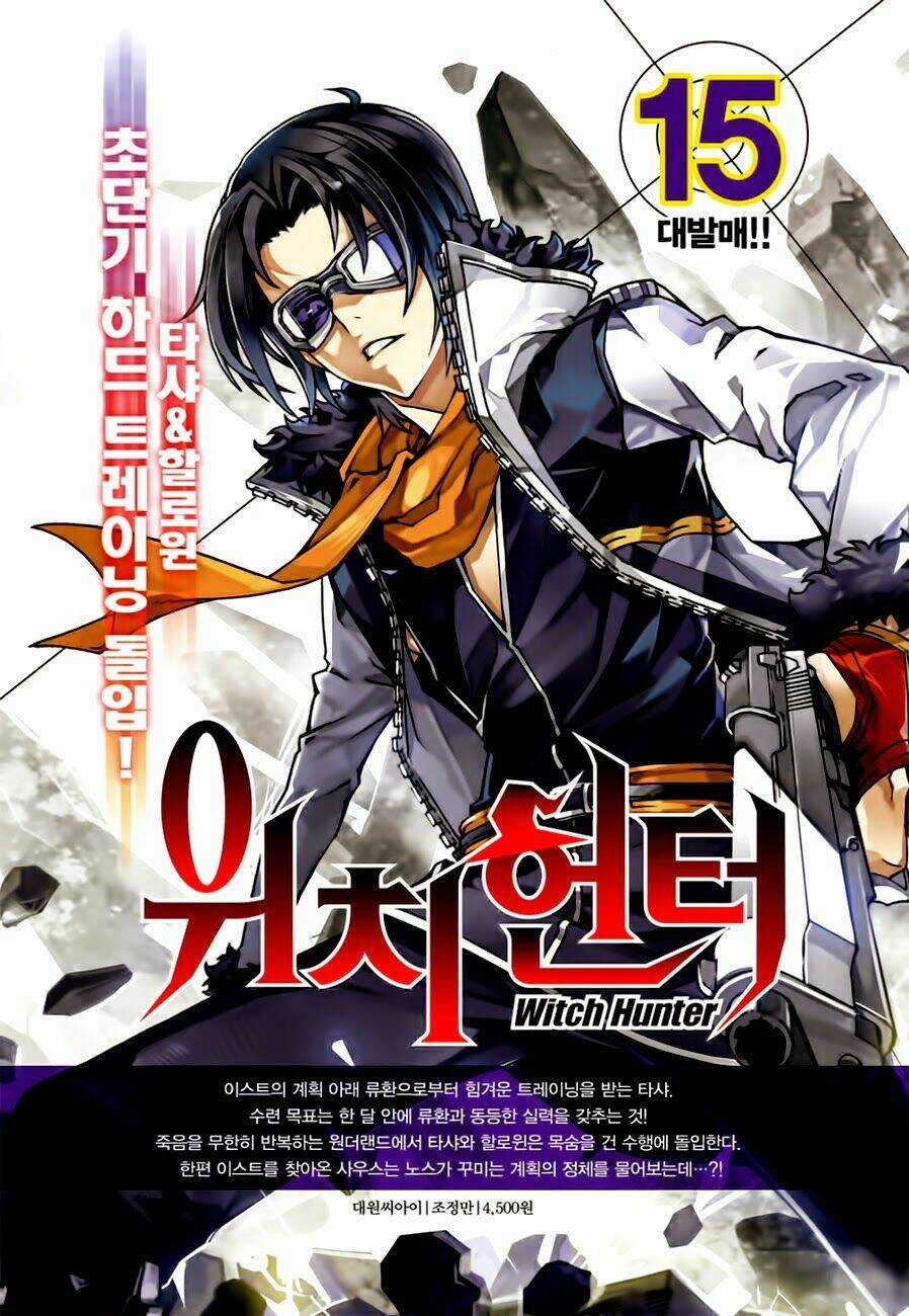 Witch Hunter - Chapter 96 - Trang 18