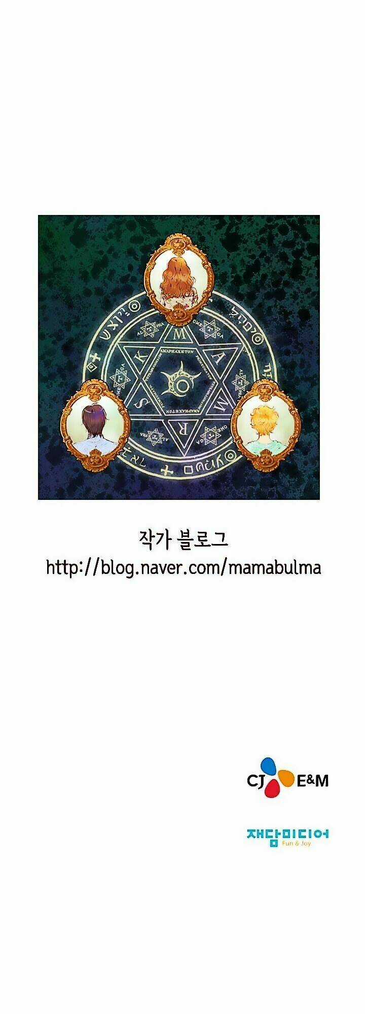 Witch Workshop - Chapter 18 - Trang 59