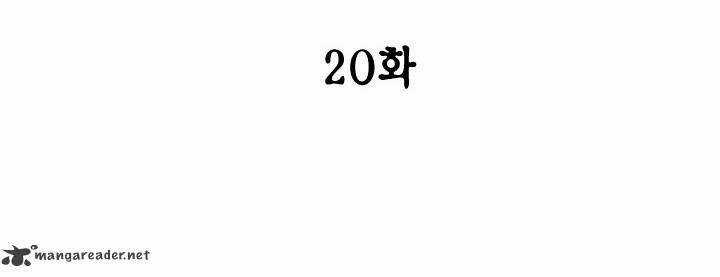 Witch Workshop - Chapter 20 - Trang 3