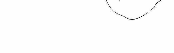 Witch Workshop - Chapter 27 - Trang 29