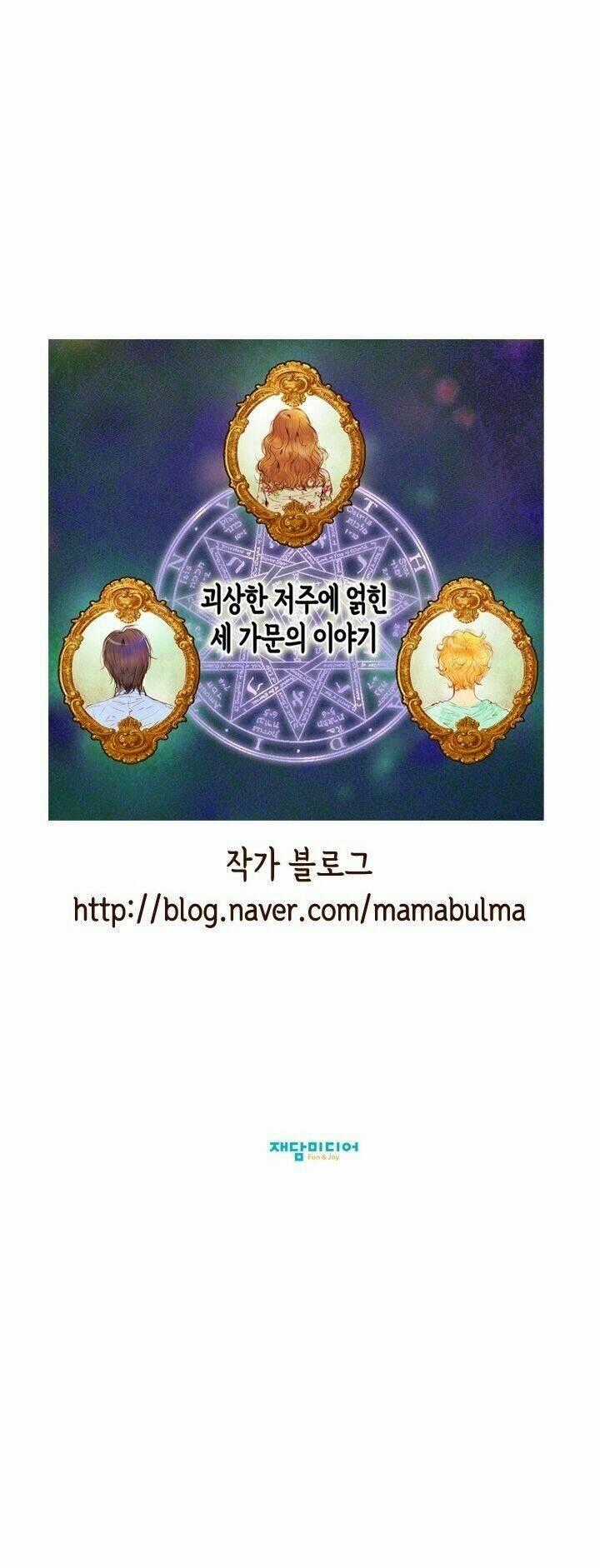 Witch Workshop - Chapter 30 - Trang 62