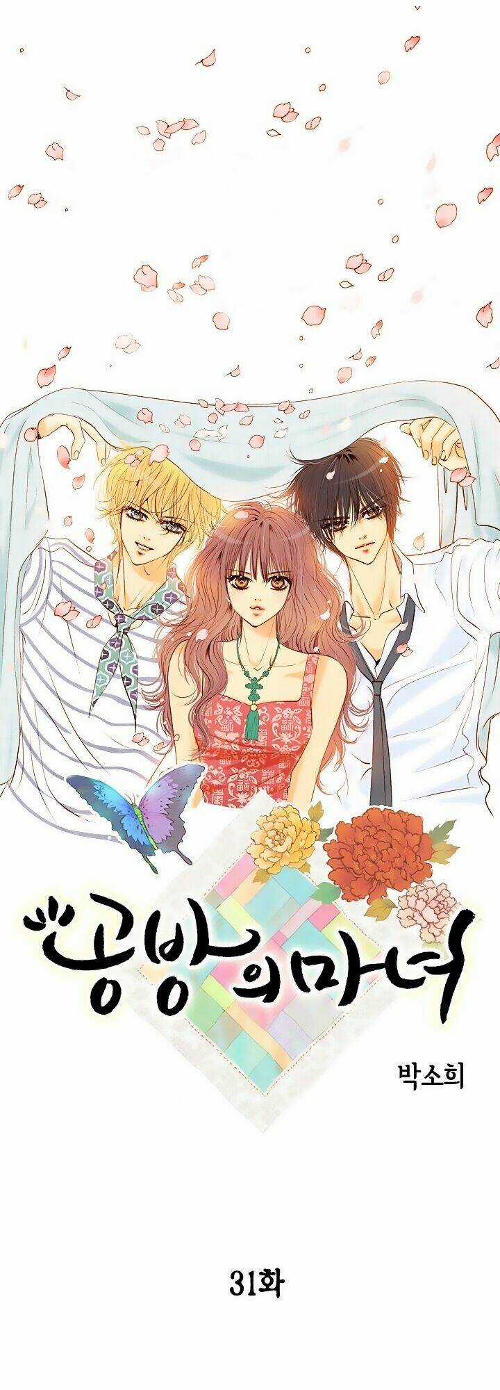 Witch Workshop - Chapter 31 - Trang 3