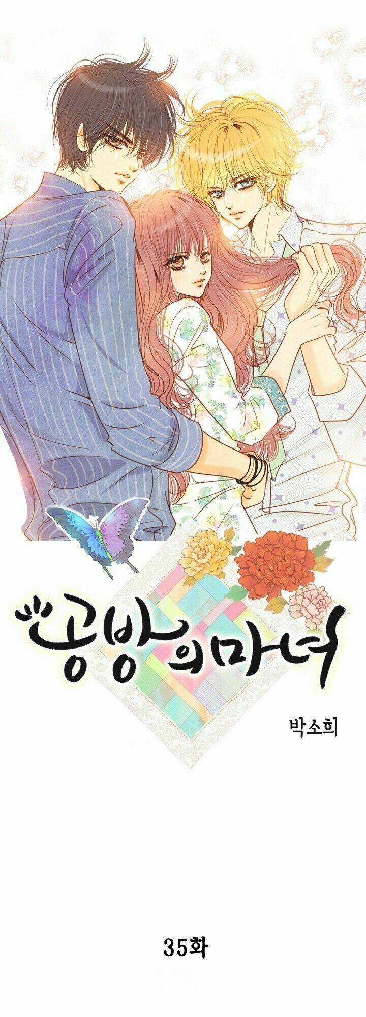 Witch Workshop - Chapter 35 - Trang 3