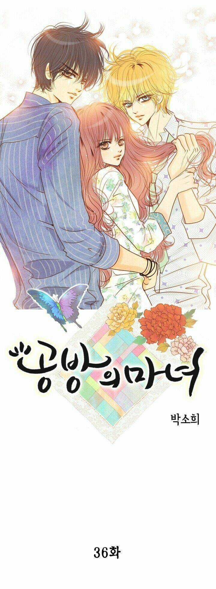 Witch Workshop - Chapter 36 - Trang 3