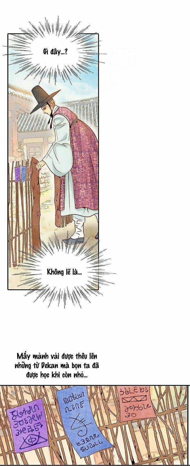 Witch Workshop - Chapter 36 - Trang 46