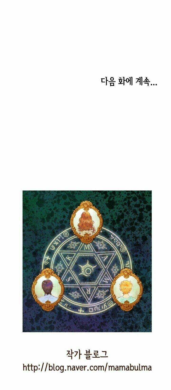 Witch Workshop - Chapter 36 - Trang 57