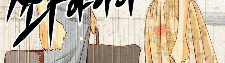 Witch Workshop - Chapter 37 - Trang 35