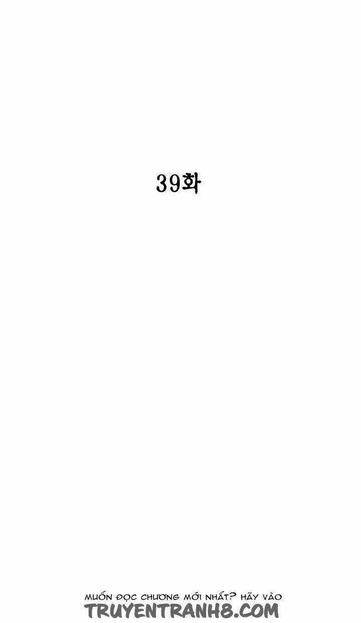 Witch Workshop - Chapter 39.1 - Trang 5