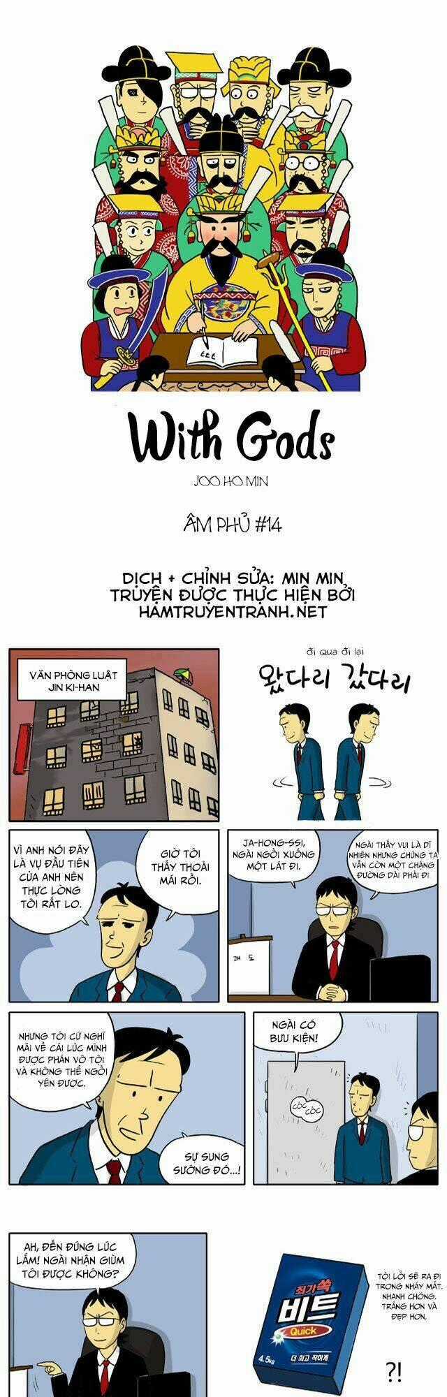 With Gods - Chapter 14 - Trang 2