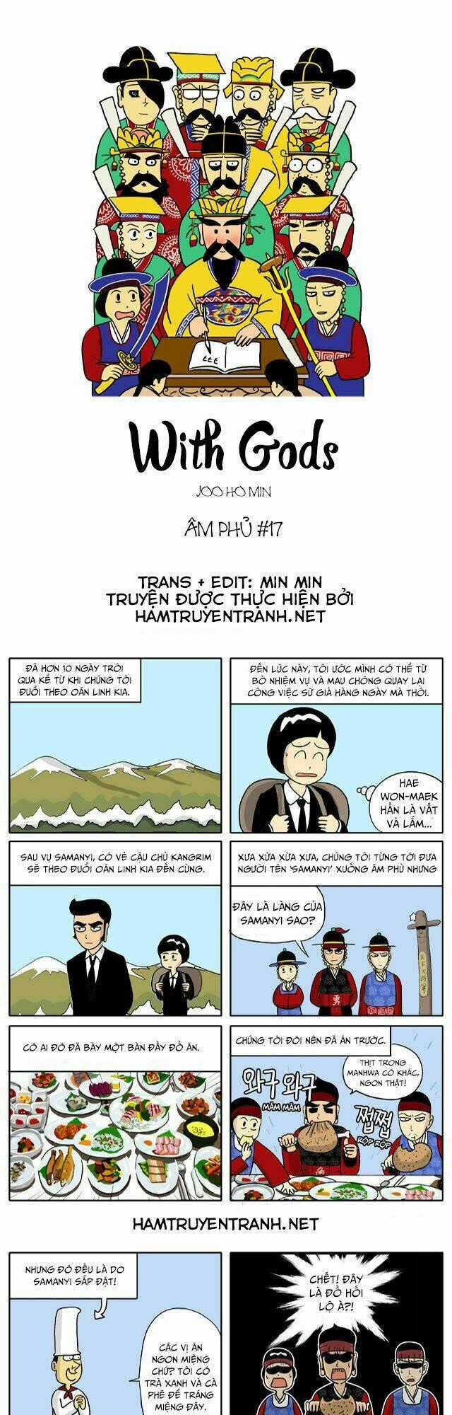 With Gods - Chapter 17 - Trang 2