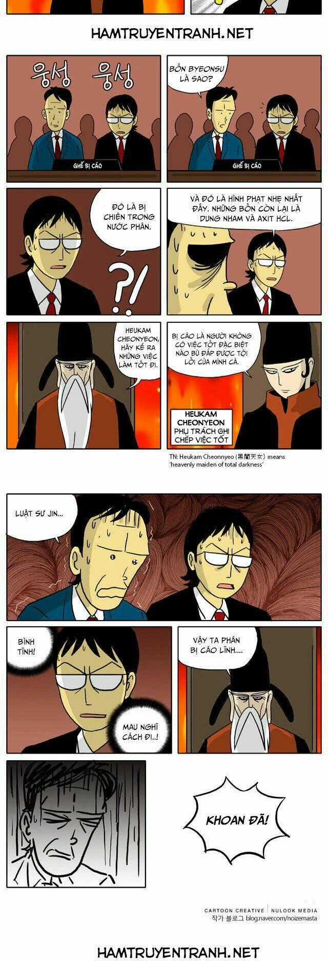 With Gods - Chapter 18 - Trang 5