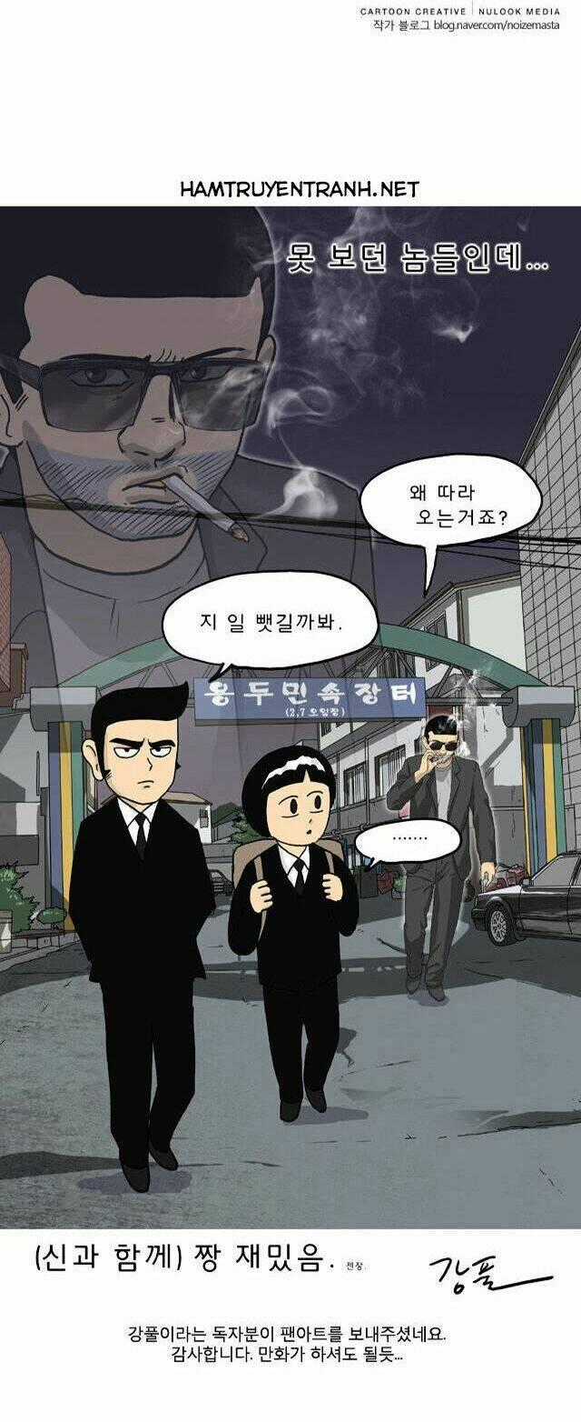 With Gods - Chapter 19 - Trang 6