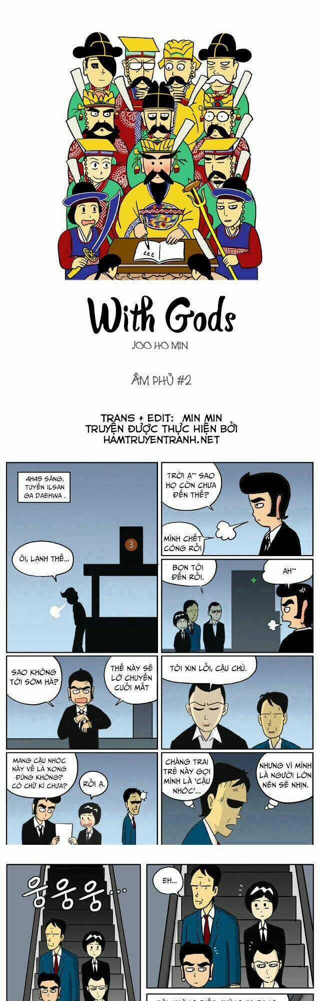 With Gods - Chapter 2 - Trang 2