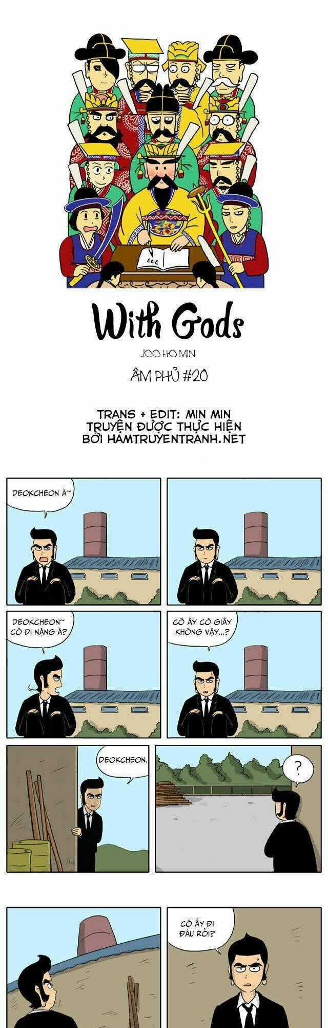 With Gods - Chapter 20 - Trang 2