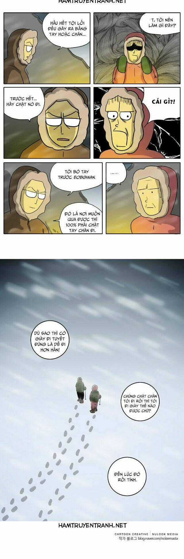 With Gods - Chapter 23 - Trang 5