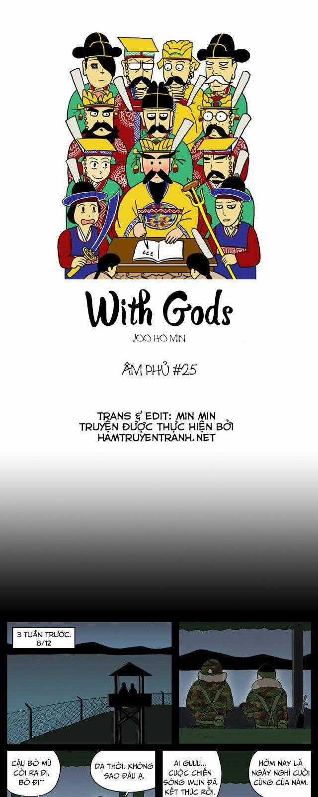 With Gods - Chapter 25 - Trang 2