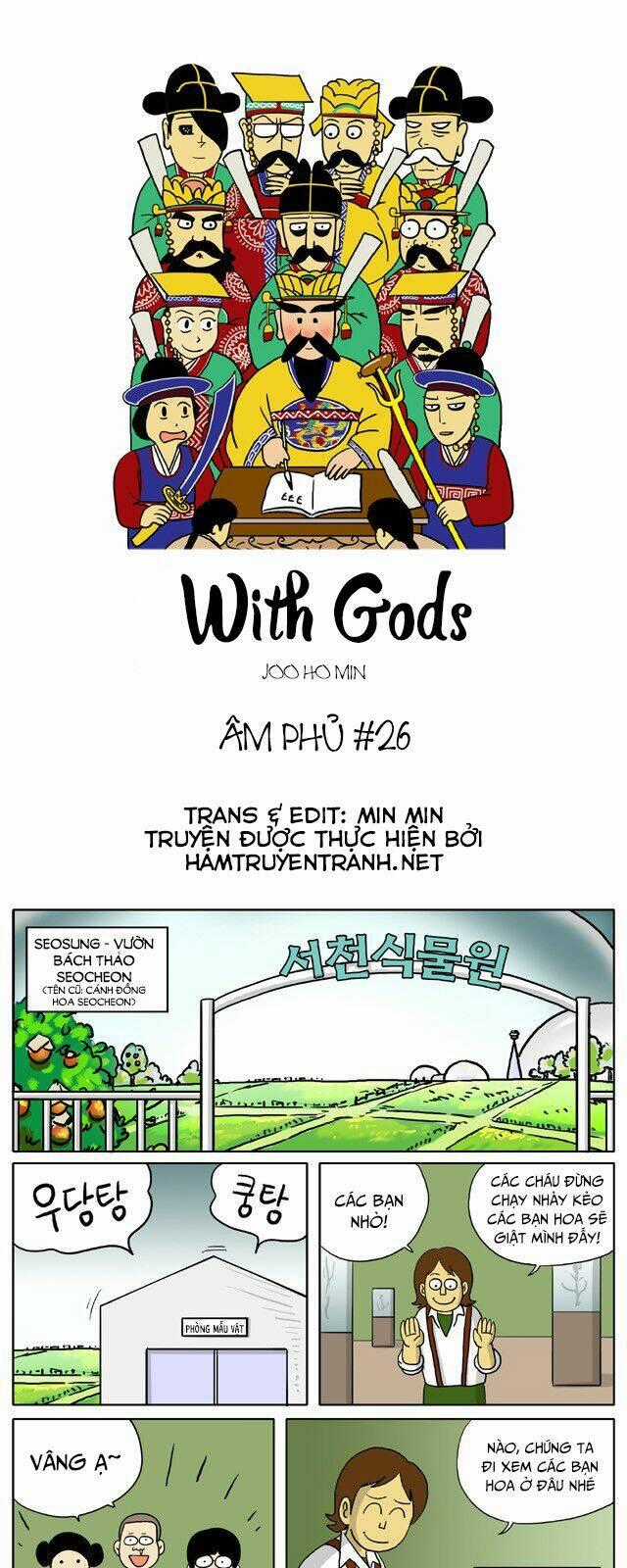 With Gods - Chapter 26 - Trang 2