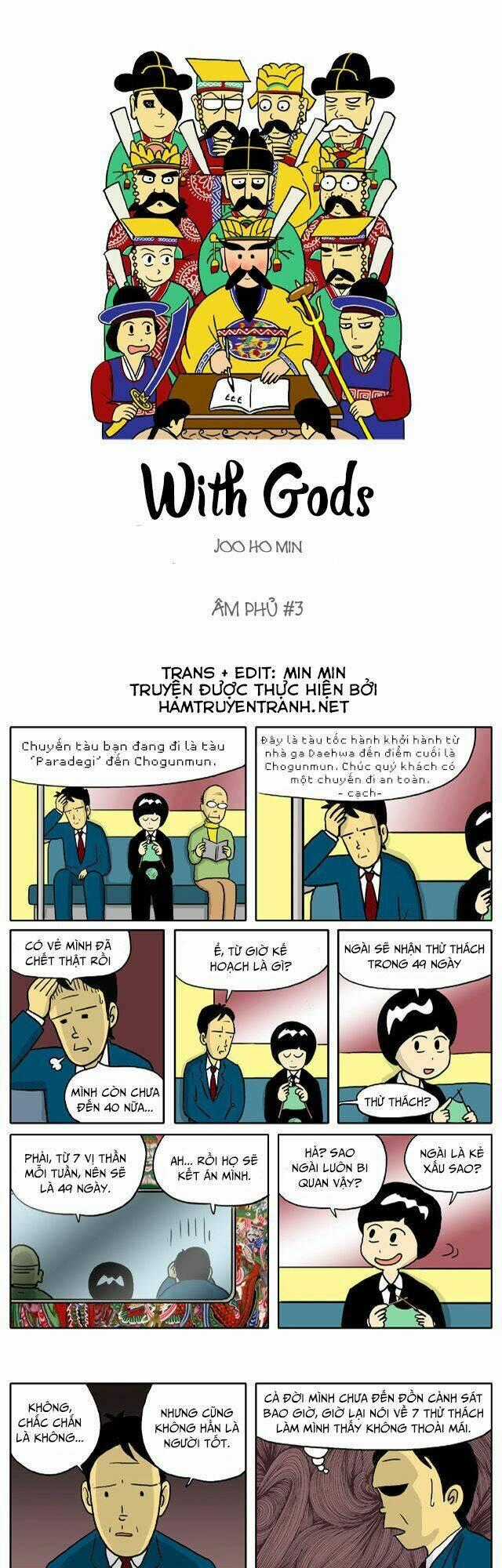 With Gods - Chapter 3 - Trang 2