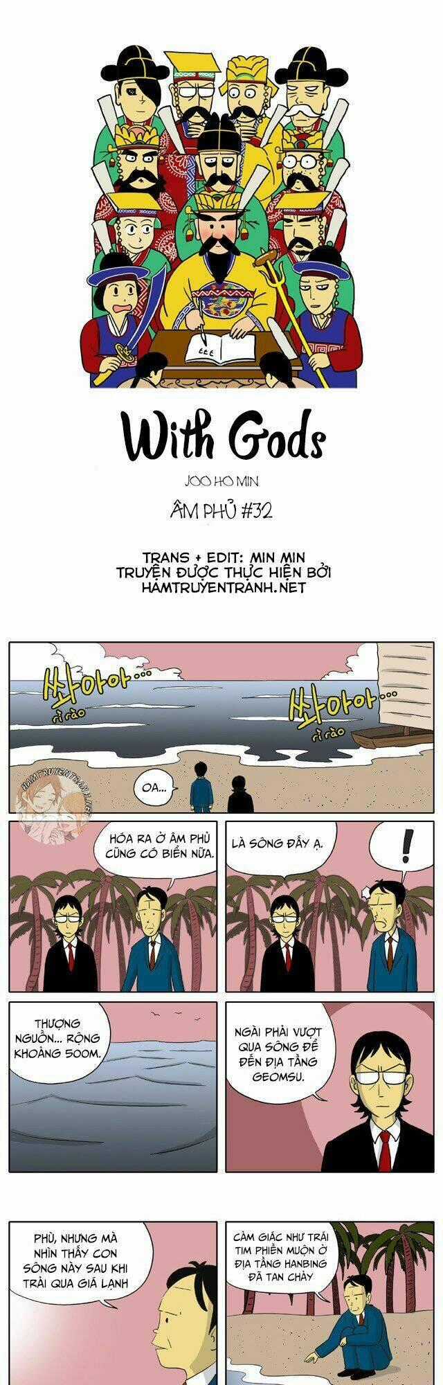 With Gods - Chapter 32 - Trang 2