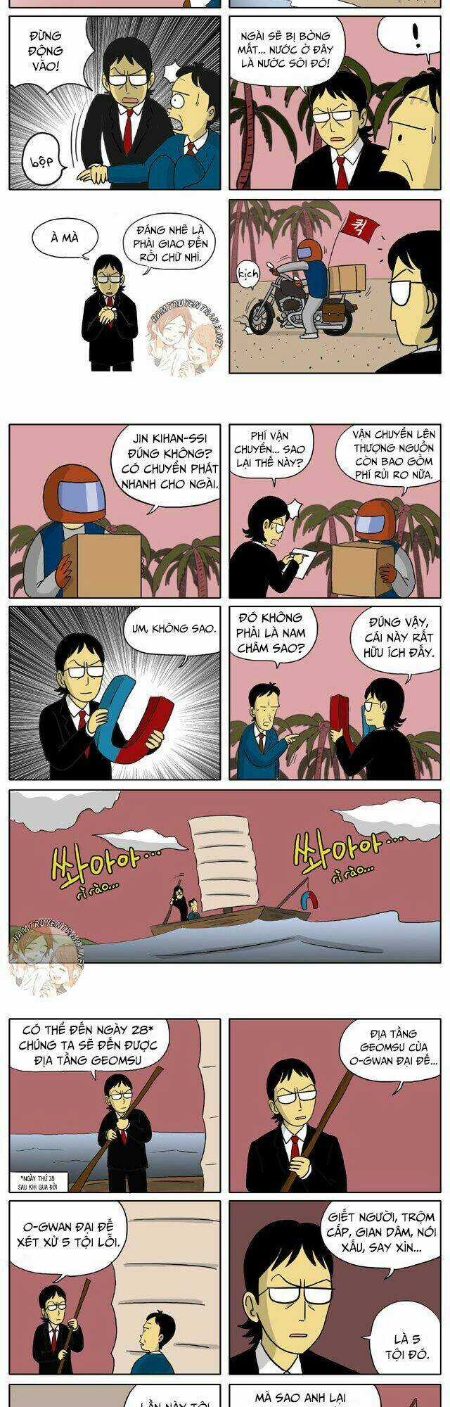 With Gods - Chapter 32 - Trang 3