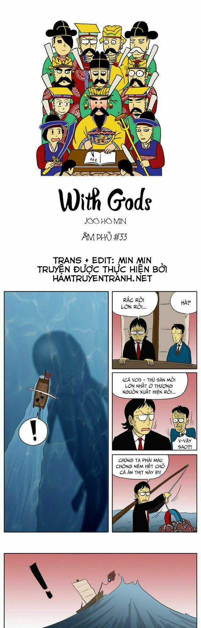 With Gods - Chapter 33 - Trang 2