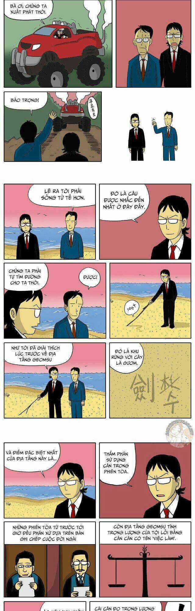 With Gods - Chapter 35 - Trang 3