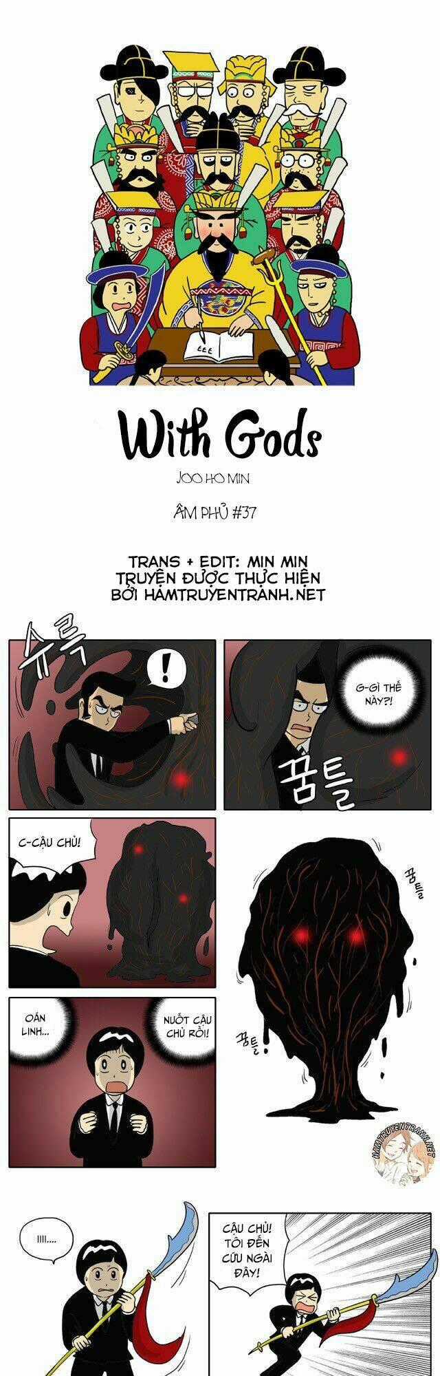 With Gods - Chapter 37 - Trang 2