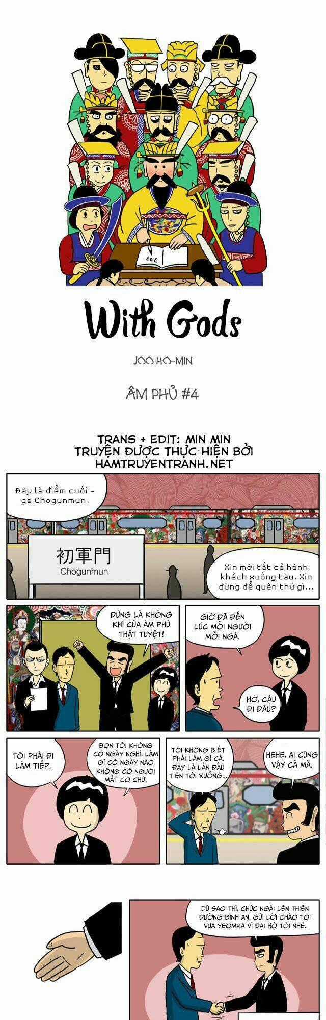 With Gods - Chapter 4 - Trang 2