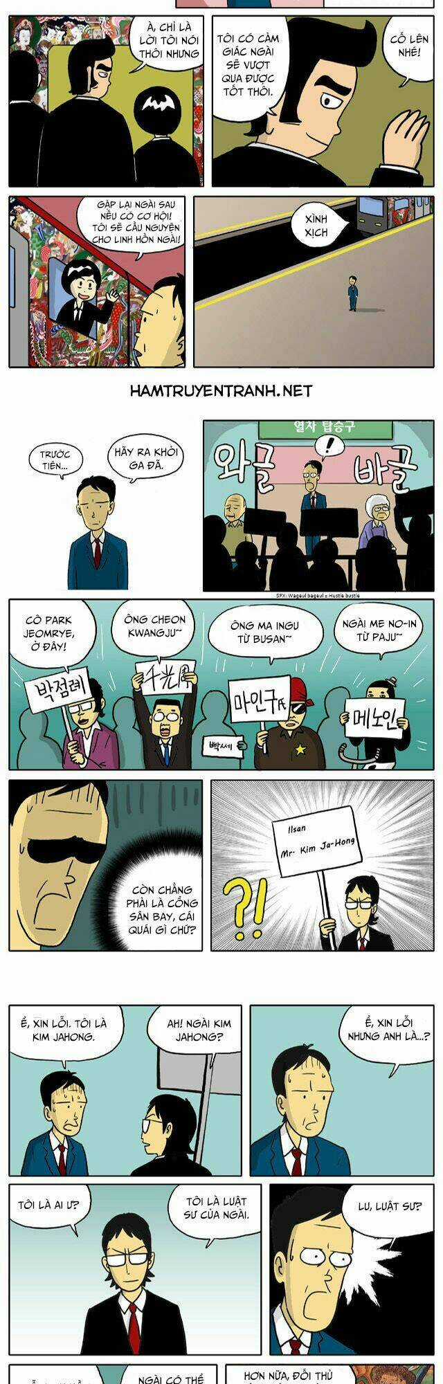 With Gods - Chapter 4 - Trang 3