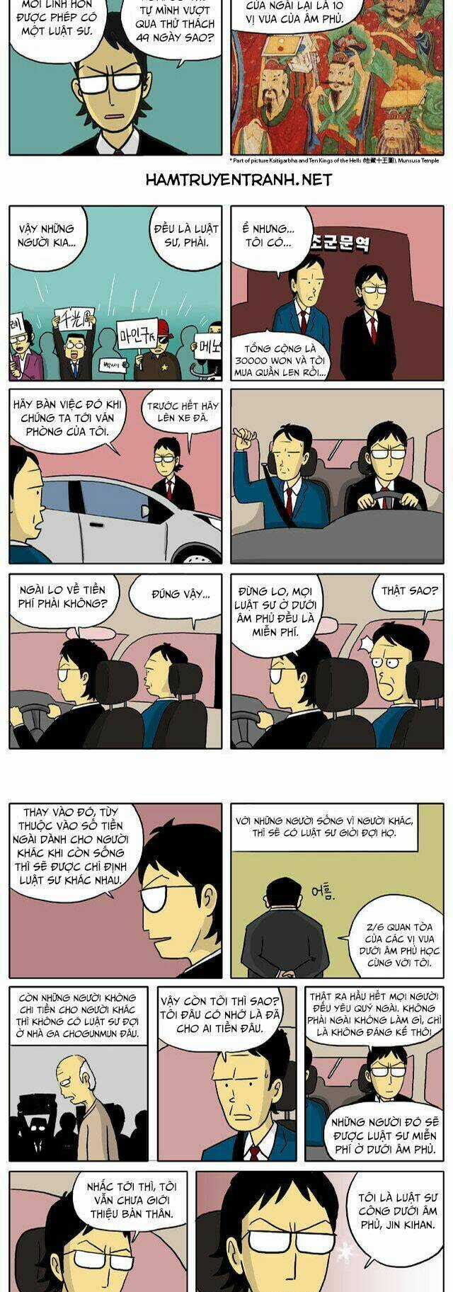 With Gods - Chapter 4 - Trang 4