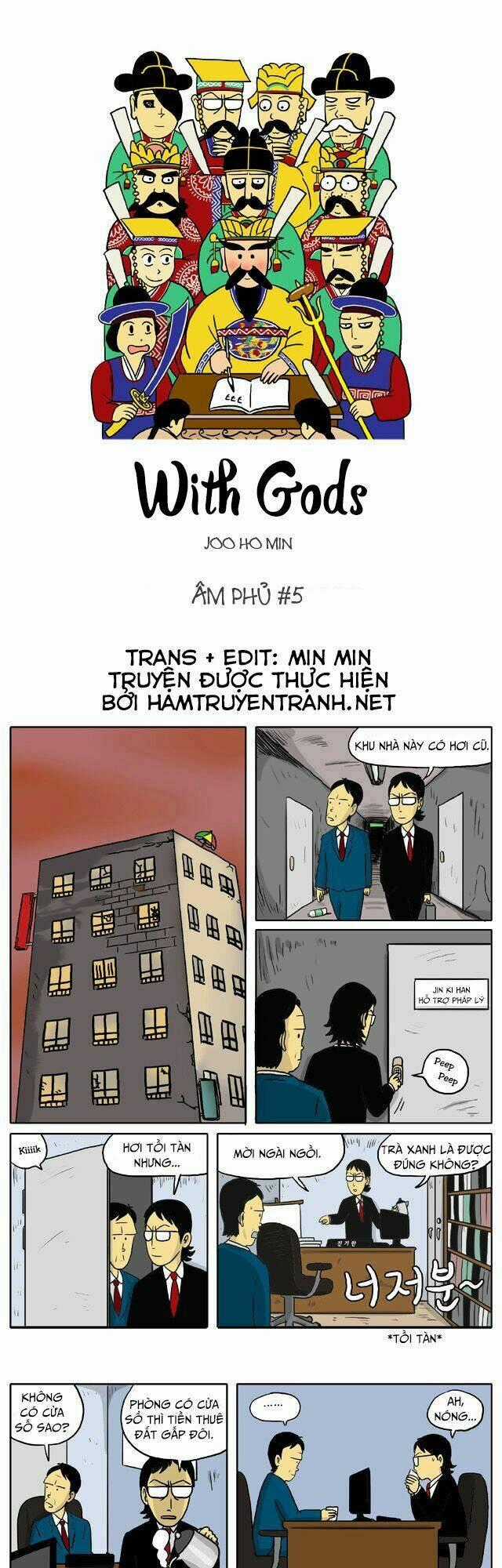 With Gods - Chapter 5 - Trang 2