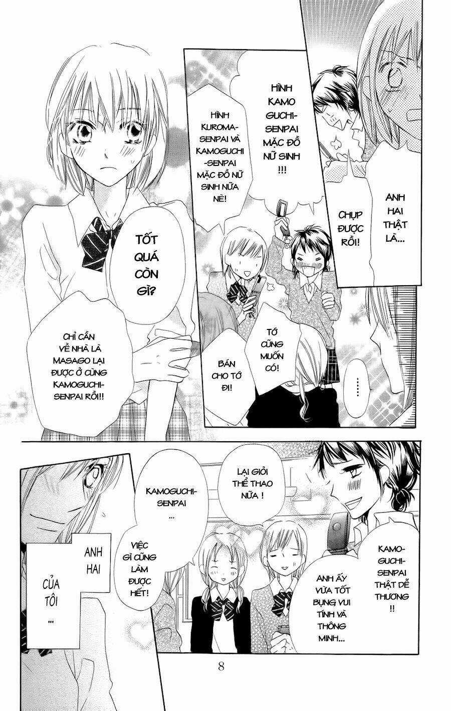 With!! - Chapter 1 - Trang 14