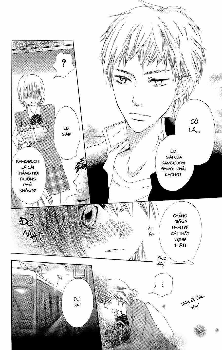 With!! - Chapter 1 - Trang 24