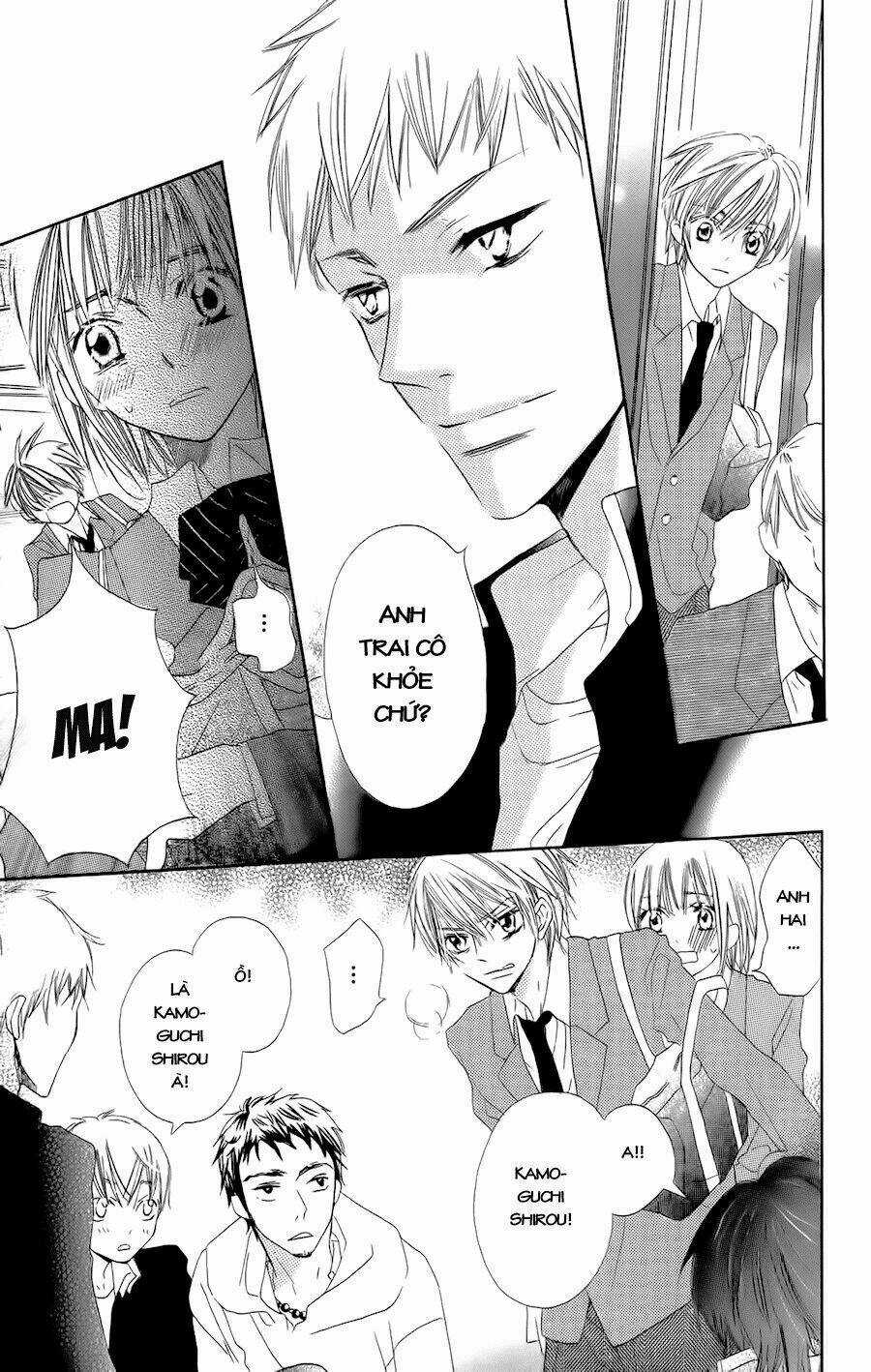 With!! - Chapter 1 - Trang 25