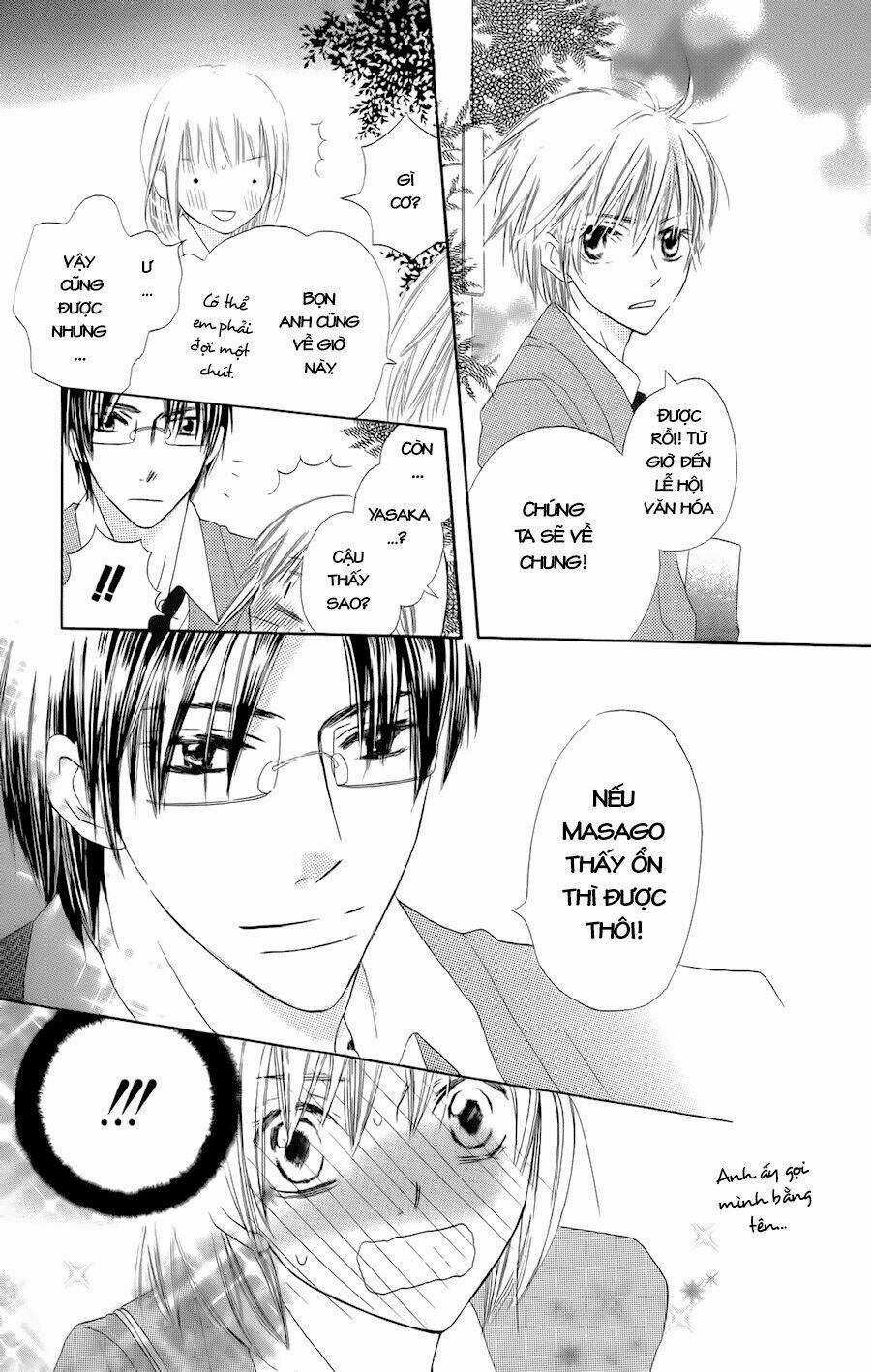 With!! - Chapter 1 - Trang 29