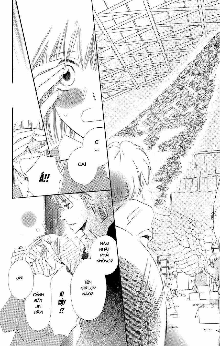 With!! - Chapter 1 - Trang 32