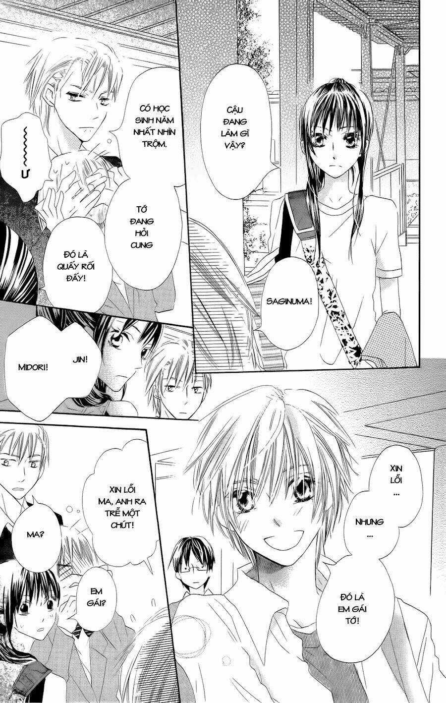 With!! - Chapter 1 - Trang 33