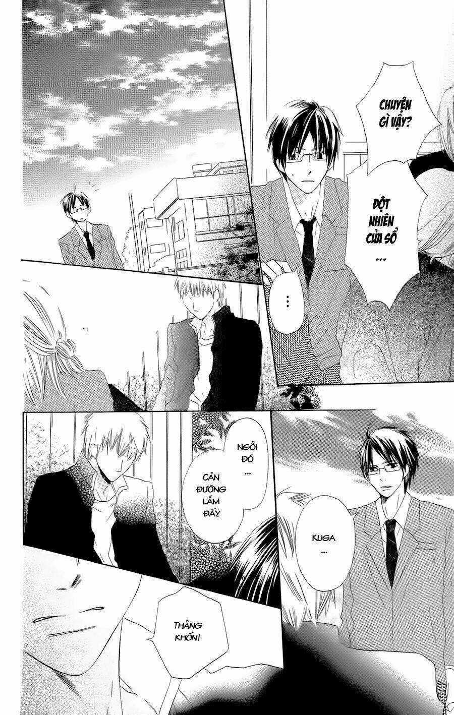 With!! - Chapter 1 - Trang 44